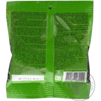 Seeds San sanych sunflower salt 50g - buy, prices for MegaMarket - photo 3