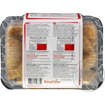 SmaCom with beef and pork meat frozen Chevupeli 350g - buy, prices for Auchan - photo 2