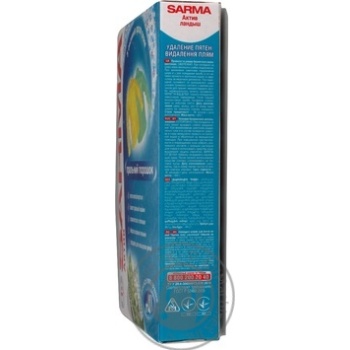 Powder detergent Sarma for washing 400g - buy, prices for MegaMarket - photo 2