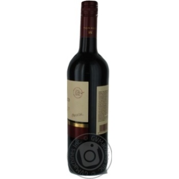Wine shiraz red dry 0.5% 750ml glass bottle - buy, prices for MegaMarket - photo 5