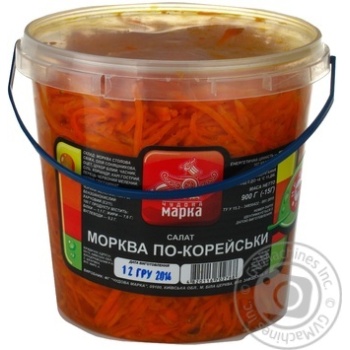 Салат Чудова Марка Морква по-корейськи 900г купити, ціни на МегаМаркет - фото 7
