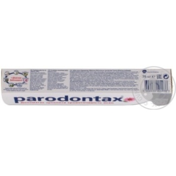 Toothpaste Paradontax Gente whitening 75ml - buy, prices for MegaMarket - photo 2