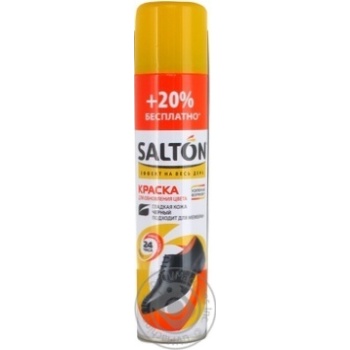 Фарба для взуття Salton гладка шкіра чорна 300мл купити, ціни на МегаМаркет - фото 3