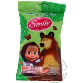 Серветка волога Smile Ice Age мікс15шт. х52 купить, цены на МегаМаркет - фото 1