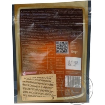 Dziugas Delicate hard cheese 24 months of maturation 40% 100g - buy, prices for MegaMarket - photo 2