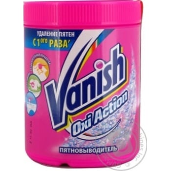 Means Vanish Oxy action for washing 1000g - buy, prices for NOVUS - photo 3