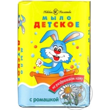Nevskaya Cosmetica Baby Soap With Chemolline - buy, prices for MegaMarket - photo 1