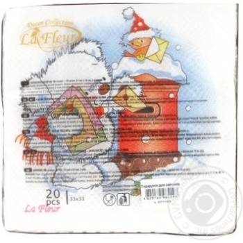 Napkins 20pcs - buy, prices for MegaMarket - photo 2