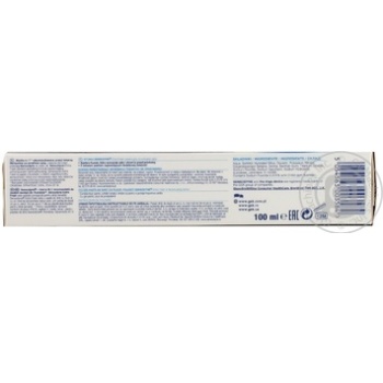 Sensodyne Toothpaste Extra fresh 100ml - buy, prices for Vostorg - photo 7