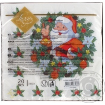 Napkins Luxy 20pcs - buy, prices for MegaMarket - photo 2