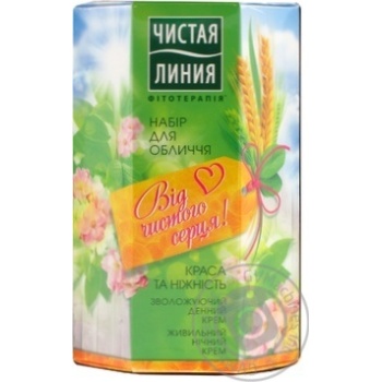 Набір косметичний Чиста Лінія Краса та ніжність купити, ціни на МегаМаркет - фото 1