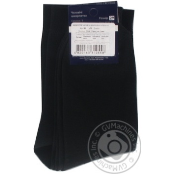 Шкарпетки Premier Socks чоловічі чорні 29р - купити, ціни на Восторг - фото 2
