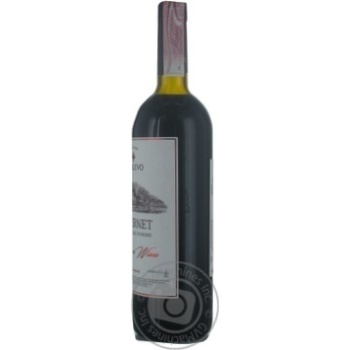 Вино Коблево Каберне Reserve Wine сухое сортовое красное 13% 0,75л купить, цены на МегаМаркет - фото 2