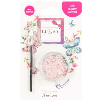 Lukky Galaxy Baked Eyeshadows - buy, prices for - photo 1