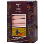 Ukraininan MK Discovery Sausages with Gouda Cheese 500g