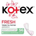 Прокладки ежедневные Kotex Ultraslim 56шт