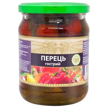 Pepperoni Pepper 460ml - buy, prices for METRO - photo 1