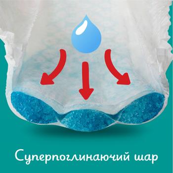 Подгузники-трусики Pampers Pants размер 5 Junior 12-17кг 42шт - купить, цены на NOVUS - фото 8