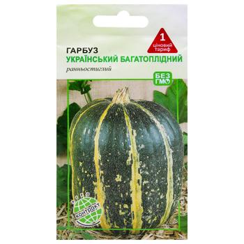 Agrokontrakt Ukrainian Multi-fruited Pumpkin Seeds 5g - buy, prices for EKO Market - photo 1