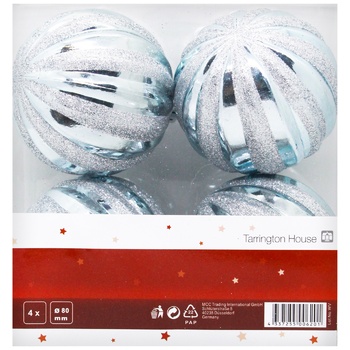 Tarrington House Set of Silver Christmas Tree Balls 80mm 4pcs - buy, prices for - photo 2