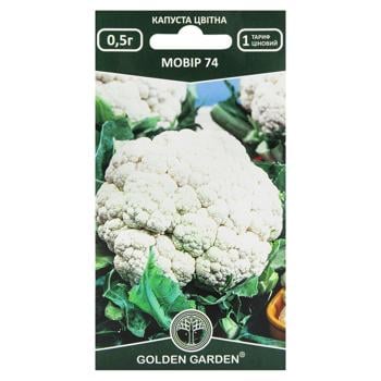 Golden Garden Movir 74 Сauliflower Seeds 0.5g - buy, prices for MegaMarket - photo 1