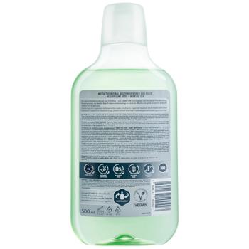 BioMed Gum Health Mouthwash 500ml - buy, prices for Ideal - photo 2
