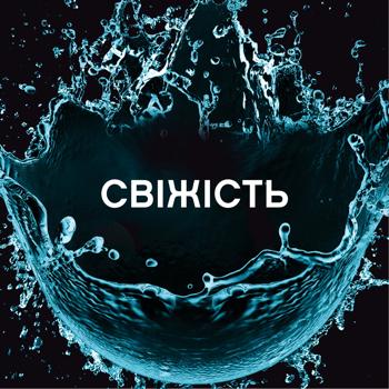 Кондиционер Lenor Unstoppables Fresh гранулированный 195г - купить, цены на Cупермаркет "Харьков" - фото 4