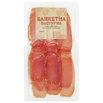 Bastrum Banquet 60g - buy, prices for Ideal - photo 1
