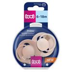 Пустышки Lovi Prime динамические силикон 6-18 мес 2шт Nude/Blush