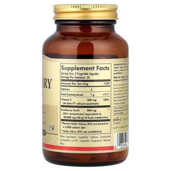 Solgar Cranberry Plus Ester-C 60 capsules - buy, prices for Biotus - photo 3