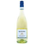 Вино Ruffino Pinot Grigio біле сухе 11,5% 0,75л