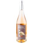 Argiolas Arjola Pink Dry Wine 13.5% 0.75l