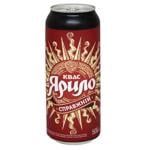 Квас Ярило Справжній 0,5л