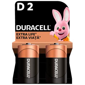 Батарейки Duracell D щелочные 2шт