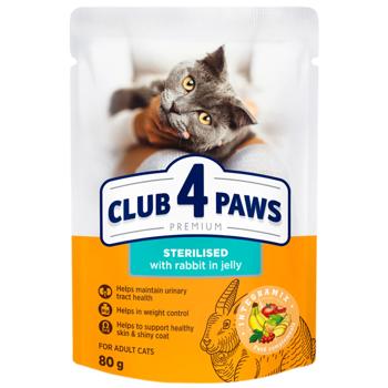 Корм влажный Club 4 Paws Premium с кроликом для стерилизованных кошек 80г
