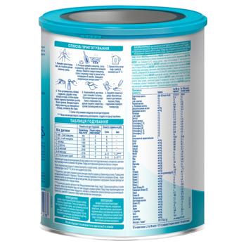 Смесь молочная NESTLÉ® NAN® OPTIPRO® 1 с рождения 800г - купить, цены на - фото 2