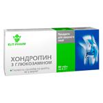 Таблетки Elit-Pharm Хондроитин с глюкозамином 40шт