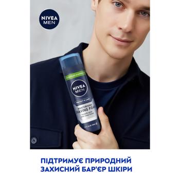 Пена для бритья Nivea увлажняющая 200мл - купить, цены на Cупермаркет "Харьков" - фото 3