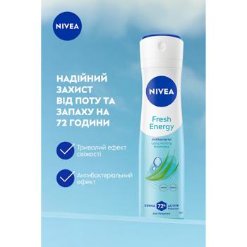 Nivea Fresh Energy Spray Antiperspirant with Lemongrass Extract 150ml - buy, prices for - photo 4