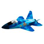 Kopytsia Airplane Mig Soft Toy 31cm