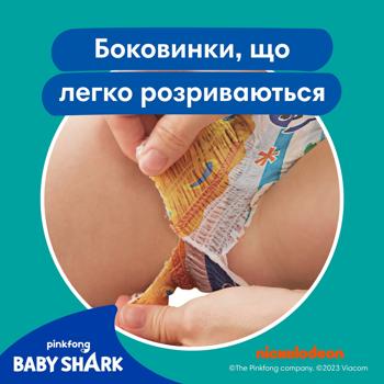 Підгузки-трусики Pampers Splashers Midi 3-4 для плавання 6-11кг 12шт - купити, ціни на NOVUS - фото 8