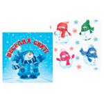 Silken Festive Snowmen 2-Ply Table Napkins 33*33cm 12pcs