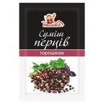 Перец Меланка Смесь перцев 20г