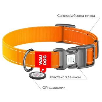 Collar Collar - buy, prices for MasterZoo - photo 4