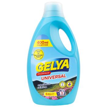 Gelya Universal Alpine Freshness Washing Gel 3l - buy, prices for Tavria V - photo 1