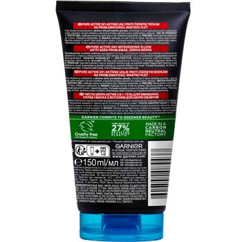 Garnier Pure Active 3in1 Wash, Scrub, Mask 150ml - buy, prices for MegaMarket - photo 2