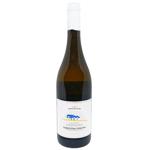 Corte Del Pazzi Vermentino Toscana White Dry Wine 12.5% 0.75l