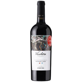 Purcari Rara Neagra Maldec Red Dry Wine 13% 0.75l - buy, prices for MegaMarket - photo 1