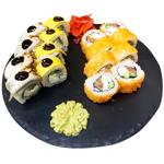 Auchan Unagi Set 500g
