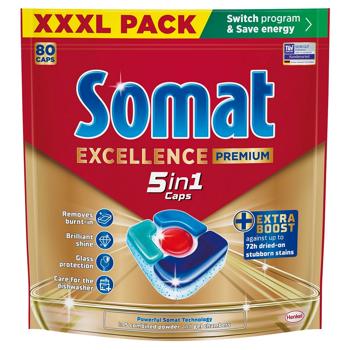 Капсули для посудомийних машин Somat Excellence 5в1 80шт - купити, ціни на ULTRAMARKET - фото 2